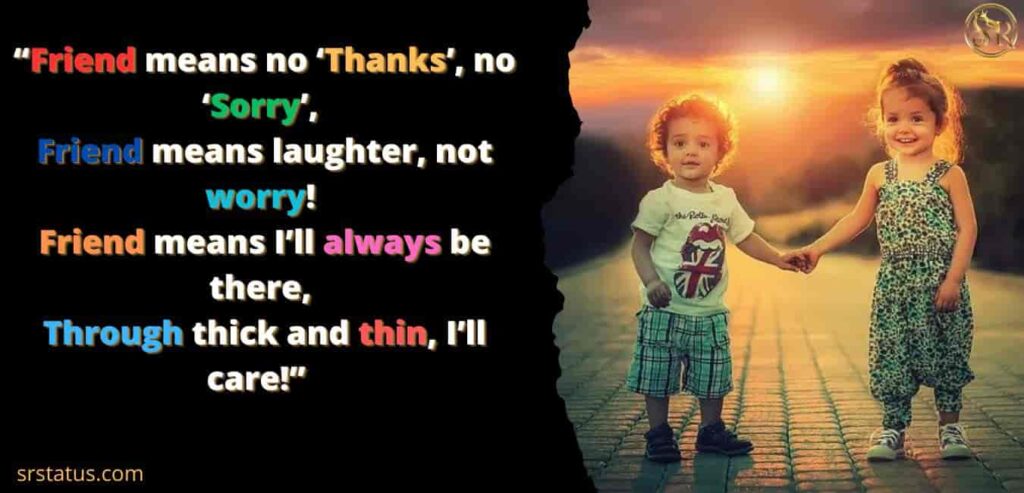 Friendship Day Shayari In English