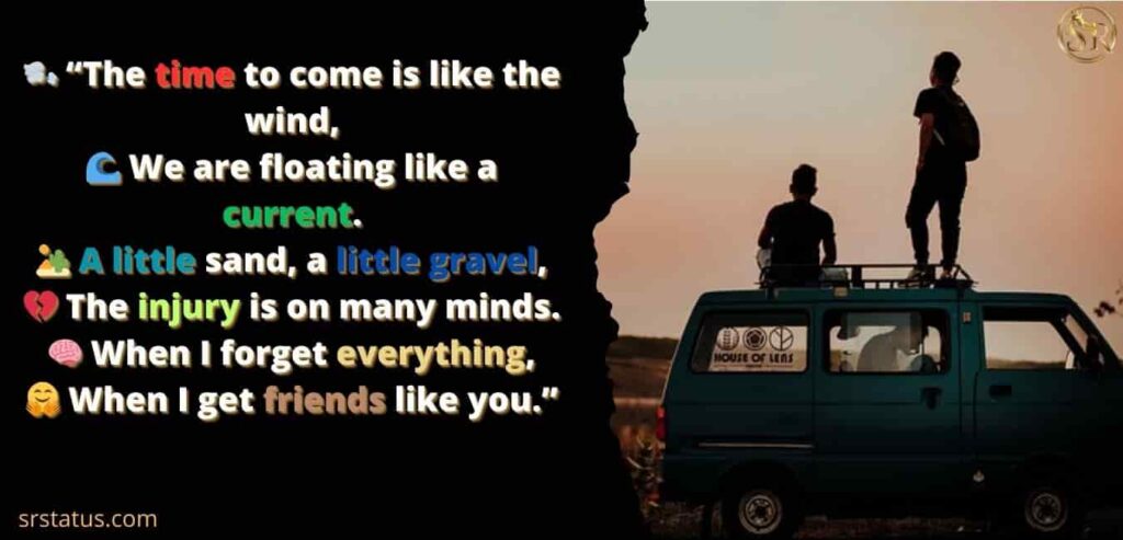 Girl Best Friend Shayari In English 2 Line