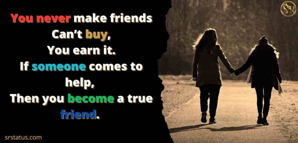 2 Line Trust Friendship Shayari In English