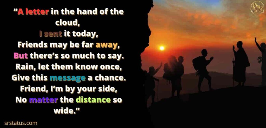 2 Line Trust Friendship Shayari In English