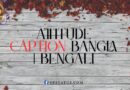 Attitude Caption Bangla