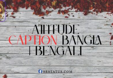 Attitude Caption Bangla