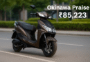 Okinawa Praise Pro