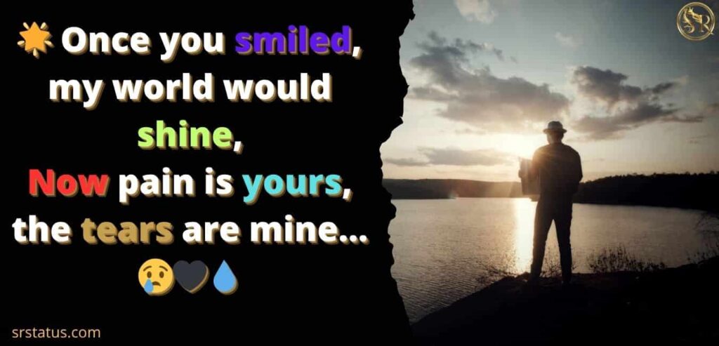 2 lines broken heart alone sad shayari in english